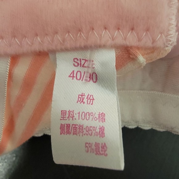 Pat Pat Womens Pink‎ White Cotton Pretty Striped Breastfeeding Bra Size Large - Picture 7 of 7